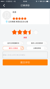 Լ��ʦ��ѧ��ָ��������ͼ3