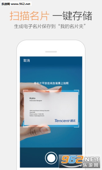 QQ6.3��ʽ���ͼ0