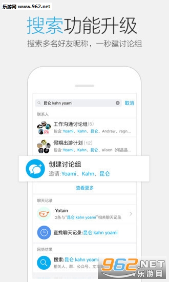 QQ6.3��ʽ���ͼ1