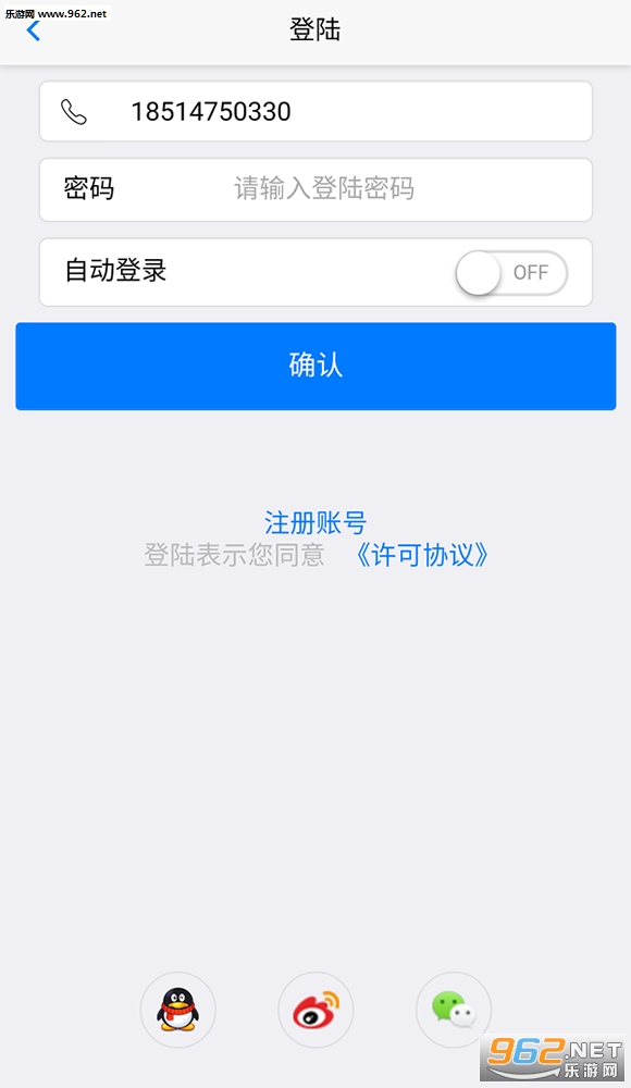 ÿλ���泵��app(�Żݴ�)v1.0.004��ͼ2