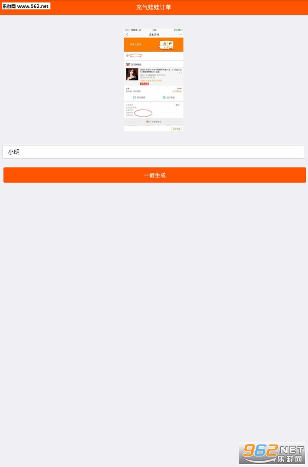 ����Ȧ�������޶�����������ͼ1