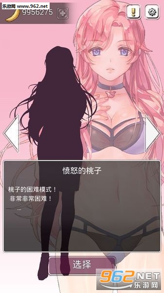 �����㽶�����������棨�˼Һ�����v1.0��ͼ0