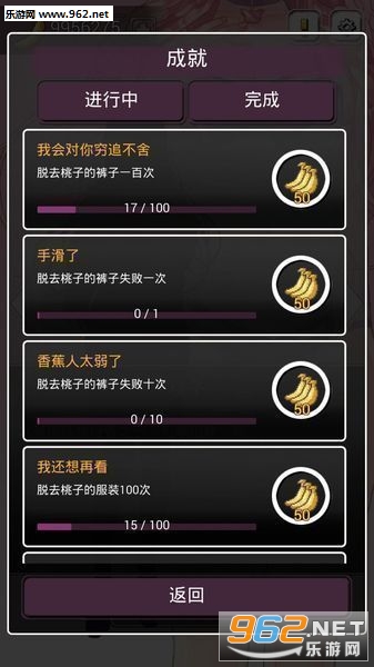 �����㽶�����������棨�˼Һ�����v1.0��ͼ1
