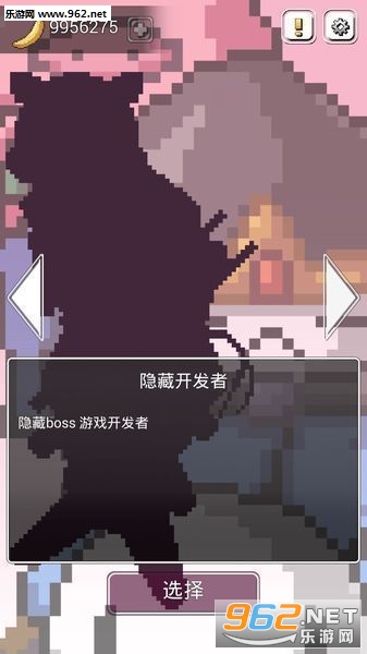 �����㽶�����������棨�˼Һ�����v1.0��ͼ2