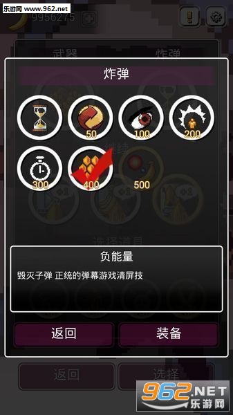 �����㽶�����������棨�˼Һ�����v1.0��ͼ3