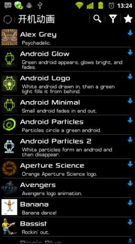 �������幤����appv4.3.5��ͼ1
