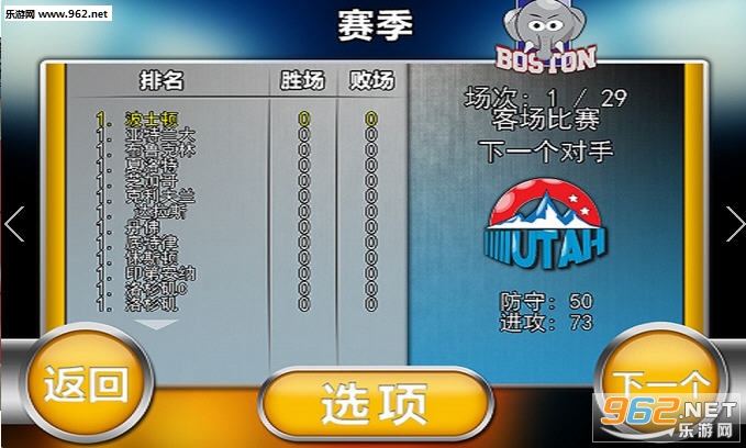 �����������ȫ������v1.2��ͼ2
