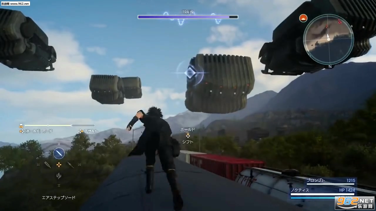 Final Fantasy XV: A New Empire(���ջ���15�ֻ���)v3.22.49��ͼ0