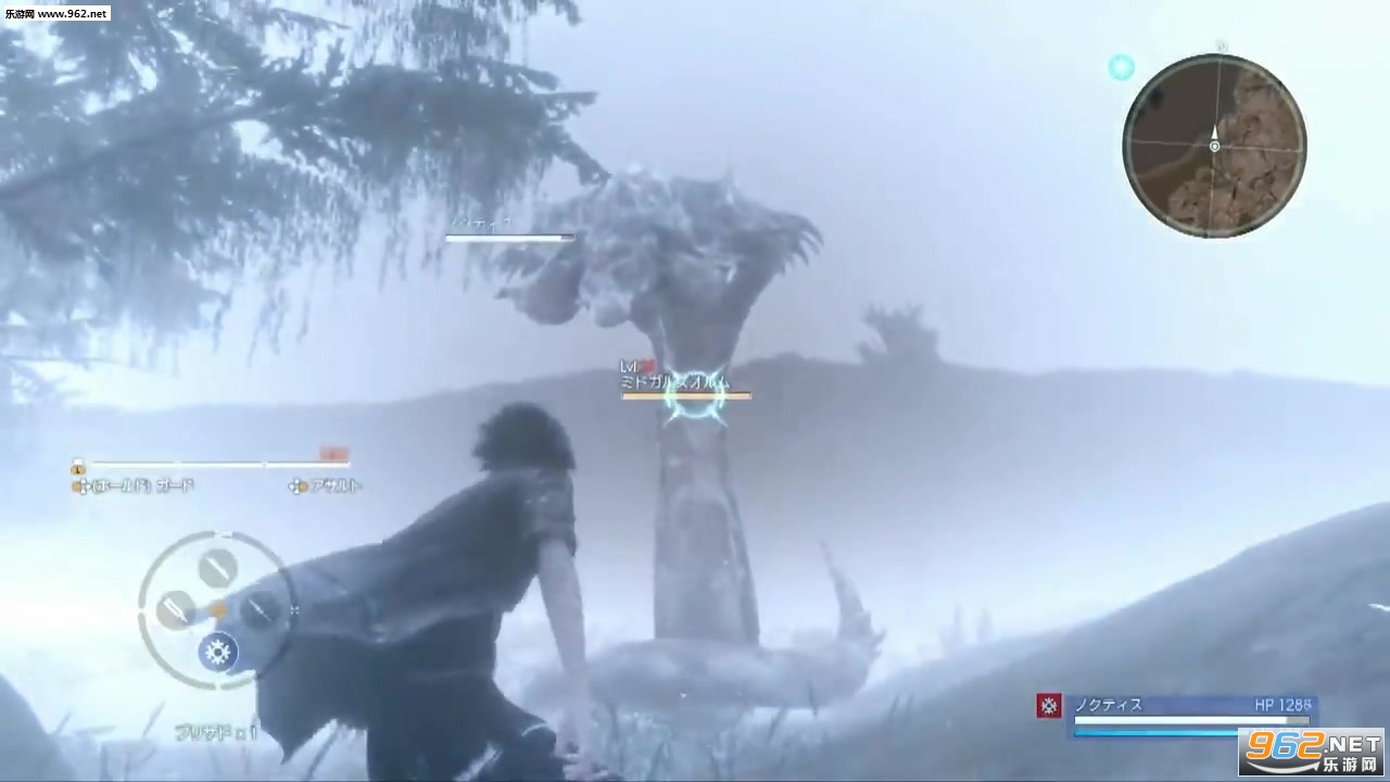 Final Fantasy XV: A New Empire(���ջ���15�ֻ���)v3.22.49��ͼ1