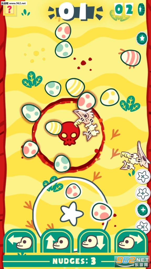 ����Ҫ�������(Launchasaurus)v1.0.7��ͼ0