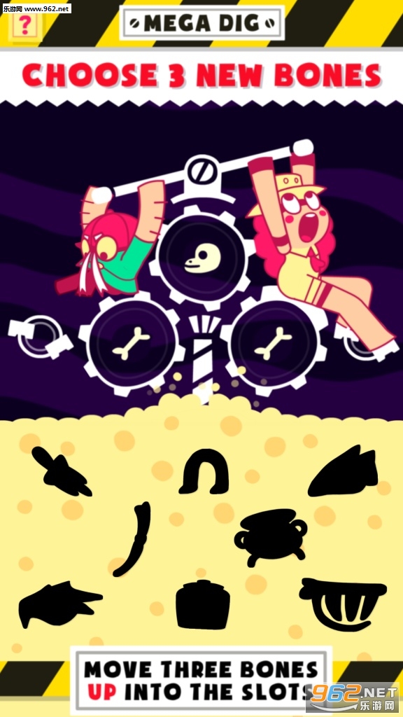 ����Ҫ�������(Launchasaurus)v1.0.7��ͼ2