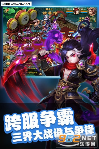 ��ң����2���԰��ͼ2