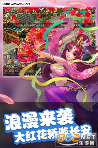 ��ң����2���԰��ͼ3