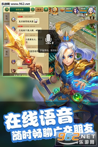 ��ң����2���԰��ͼ4