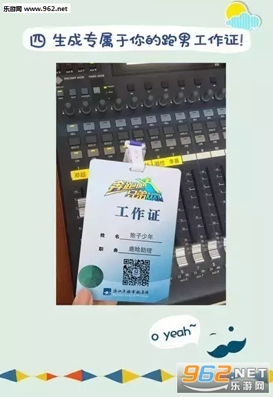 ΢��¹����������֤������������ͼ0