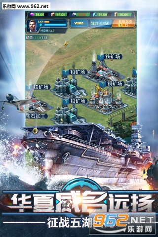 ����ս�����԰�v4.0.0.4��ͼ2