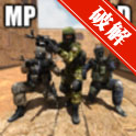 ���ֲ���Special Forces Groupȥ����
