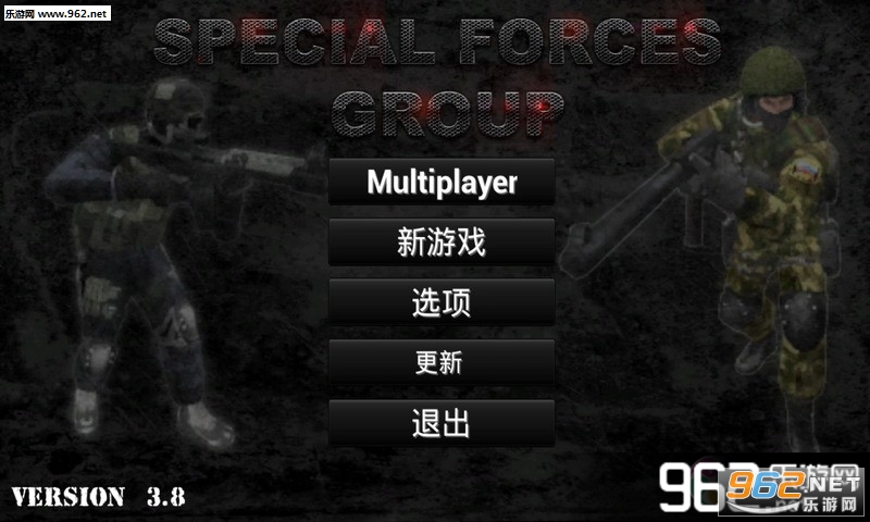 ���ֲ���Special Forces Groupȥ����v3.8��ͼ0