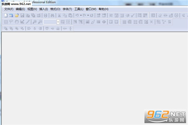 ������ƹ���(Font Creator)v9.0.1���İ��ͼ2
