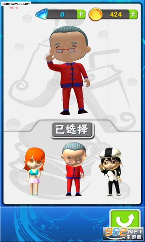 �Ի�����ͣ���޽�Ұ�v1.0��ͼ2