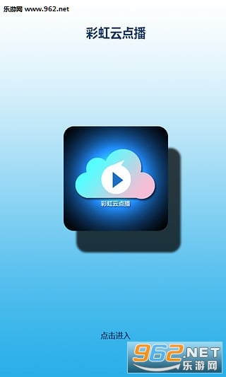 福利吧邀请码生成器 【含注册机】截图1