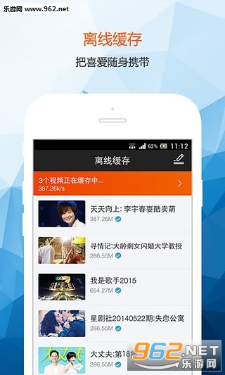 福利吧邀请码生成器 【含注册机】截图2