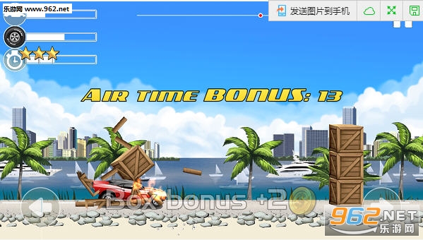 �ؼ�����ս��2���޽�Ұ�1.16��ͼ1