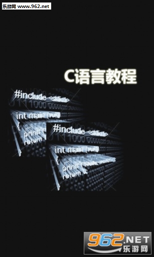 C���Խ̳�2016�����ֻ���v1.1.2��ͼ0