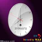 ����ʱ��app�ϼ�