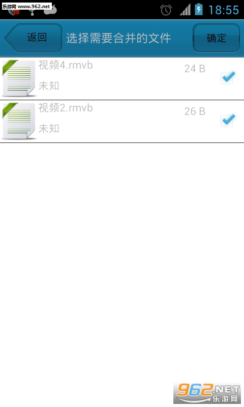 �첥����ϲ����߽�ͼ3