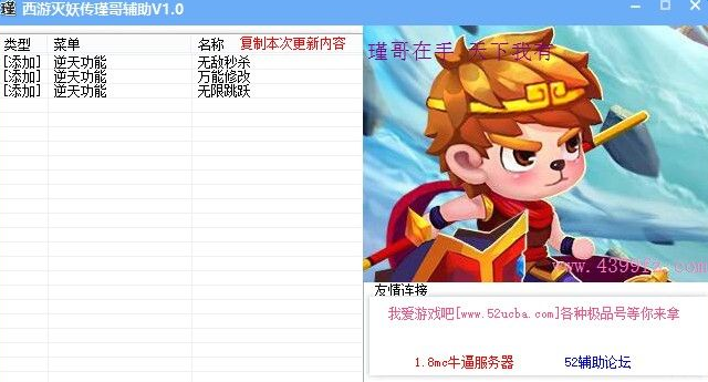 ��������������誸縨��