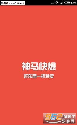 �����챬appv3.8��ͼ1
