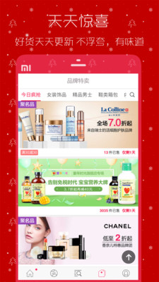 �ײ˽ֹ����̳�app��ͼ1