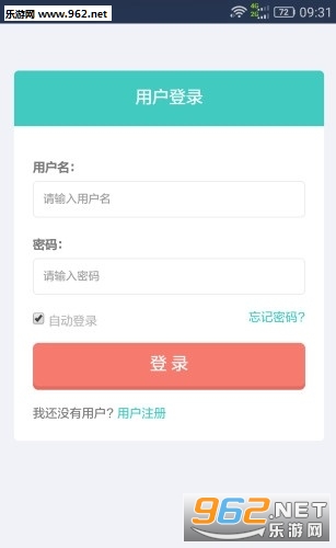 ���ƹ��ֻ���v1.0.5��ͼ3