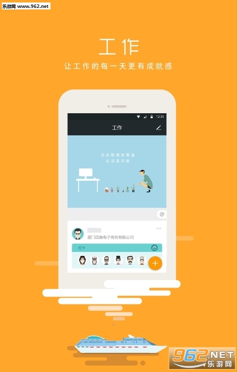 ����app��ͼ1
