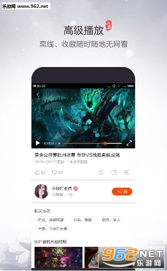 С¹��Ƶ�ҵ��������°�v1.0.2��ͼ0