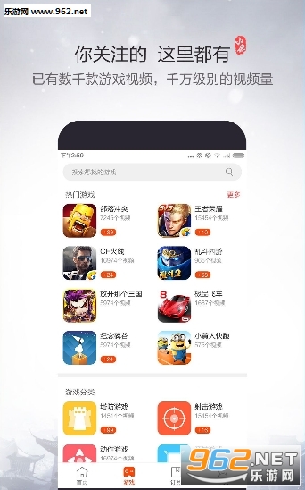 С¹��Ƶ�ҵ��������°�v1.0.2��ͼ1