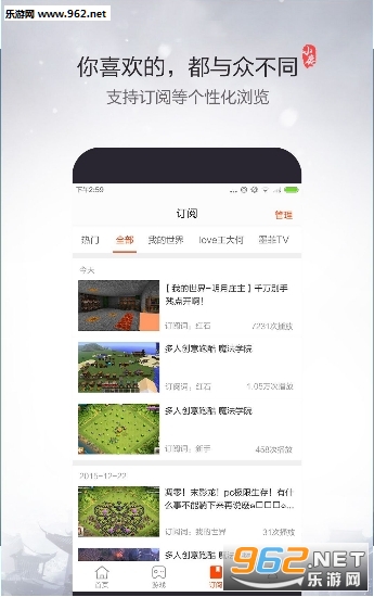 С¹��Ƶ�ҵ��������°�v1.0.2��ͼ2