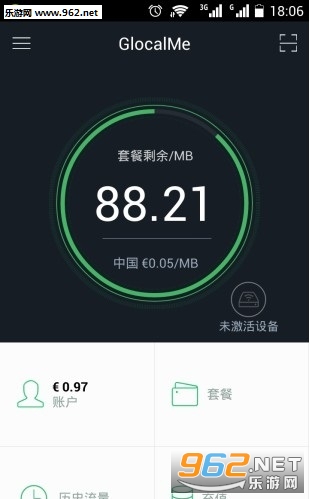 ����èApp�ٷ���v2.1.01��ͼ3