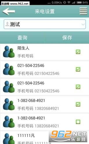 ����΢�ű༭��appv1.1��ͼ1