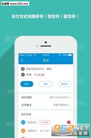 ����ϴ��appv1.0.1��ͼ0