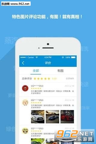 ����ϴ��appv1.0.1��ͼ1