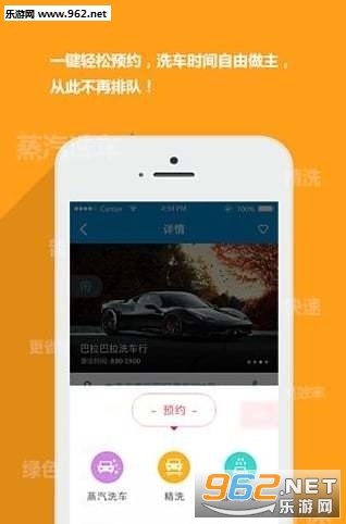 ����ϴ��appv1.0.1��ͼ3