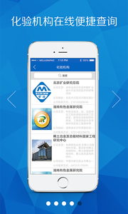 ����ý��app��ͼ1