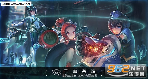 �޾�ս��EX��׿���ͼ1