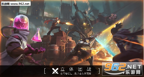 �޾�ս��EX��׿���ͼ2