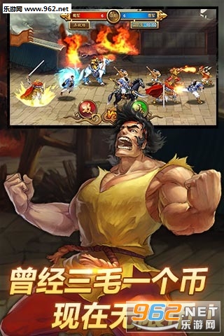 ����ս��֮�������۵��԰��ͼ3