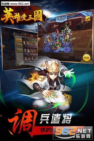 Ӣ�۰��������԰�v1.1.75��ͼ2