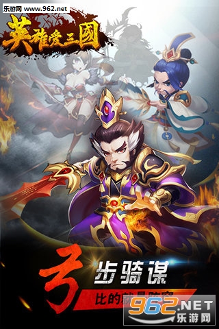 Ӣ�۰��������԰�v1.1.75��ͼ4