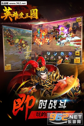 Ӣ�۰��������԰�v1.1.75��ͼ0